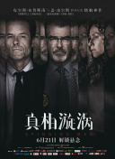 江湖悠悠新手指南：从入门到精通的必备技巧